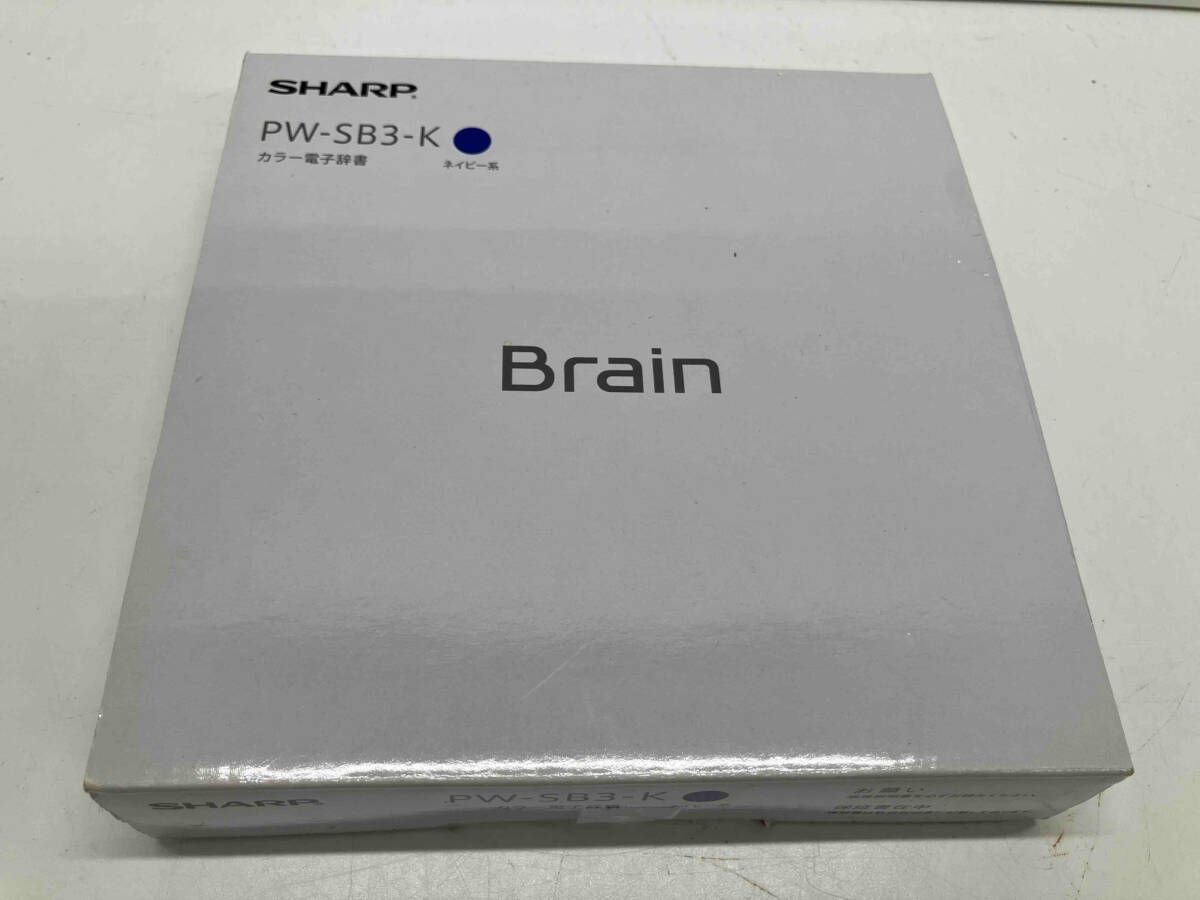 SHARP PW-SB3 PW-SB3 [ブレｰン 大学生･ビジネスモデル] 電子辞書 シャープ Brain PW-SB3 大学生・ビジネス カラ—電子辞書 電子辞書&frasl;Brain&frasl;ブレーン&frasl;PW-SB3-W&frasl;大学生