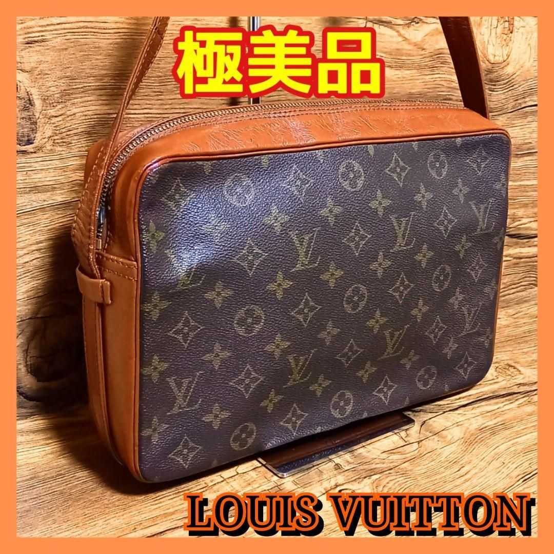 ⛄️極美品⛄️ ルイヴィトン サックバンドリエール モノグラム 