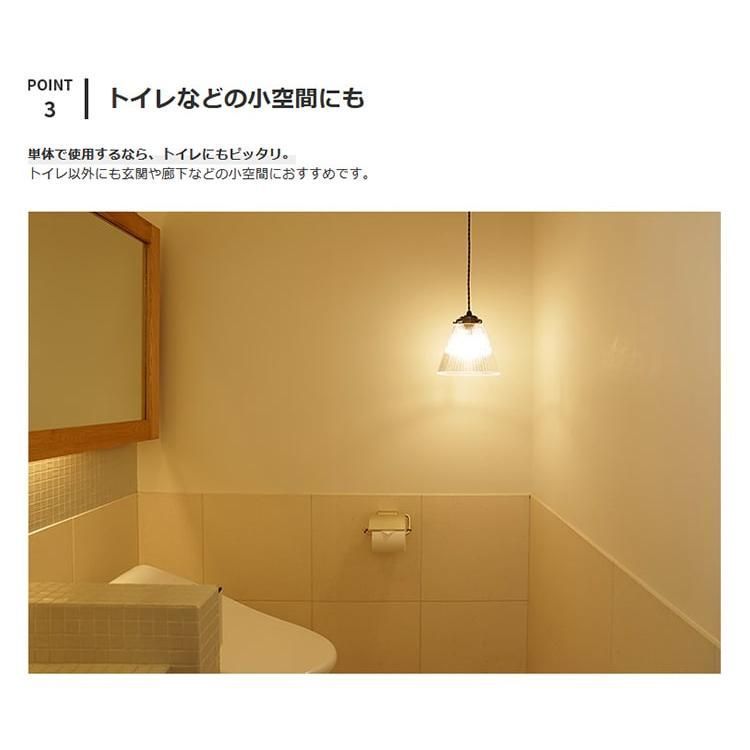 ダイニング