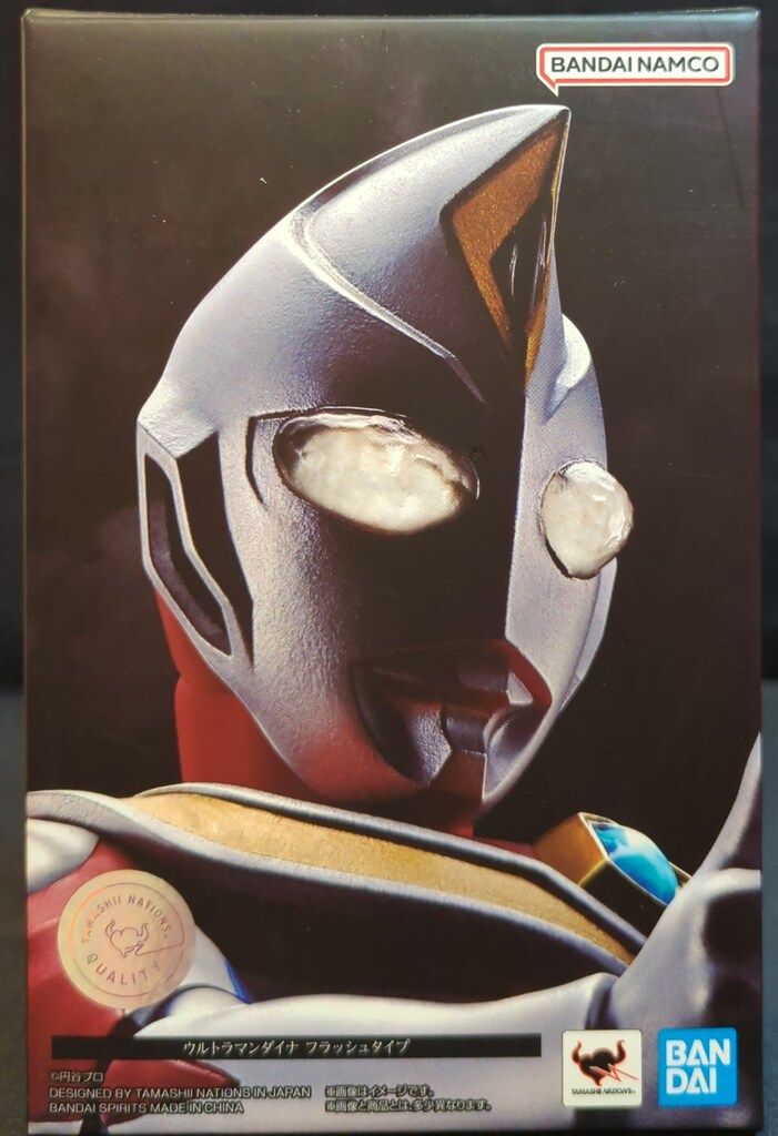 BANDAI NAMCO S.H.Figuarts 真骨彫製法 ウルトラマンダイナ