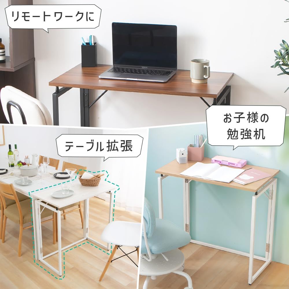 コンパクトデスク 折りたたみテーブル机 折りたたみ 学習机 省 スペース 折りたたみ学習机 たたむデスク ワゴンタイプ 幅60cm コンパクト 折りたたみ デスク テーブル 机 ラック 本棚 作業スペース PC リビング ダイニング キッチン 在宅 リモート 仕事 ワーク 寝具・家具の専門店 エムール