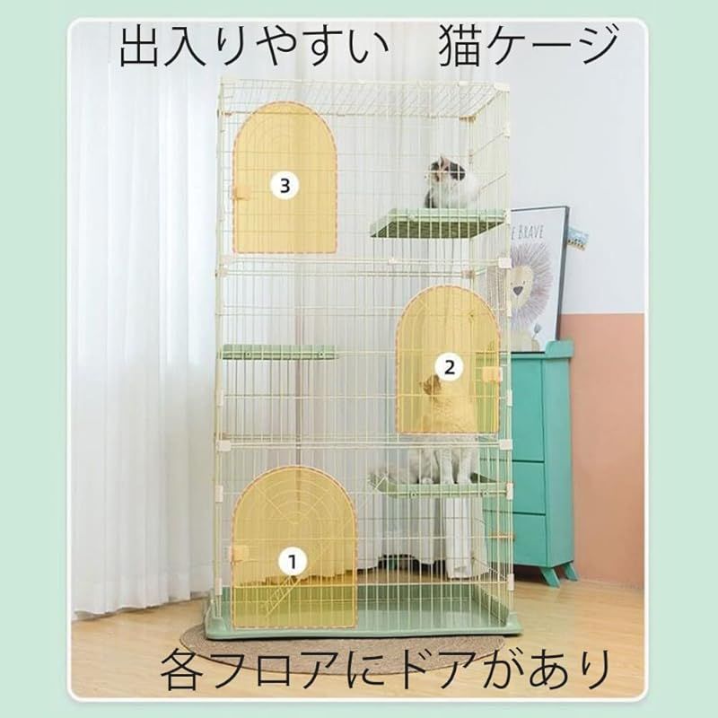 DINGHANG猫ケージ