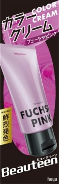 まとめ買い-18点セット ビューティーン カラークリーム フューシャピンク ホーユー ヘアカラー 黒髪用