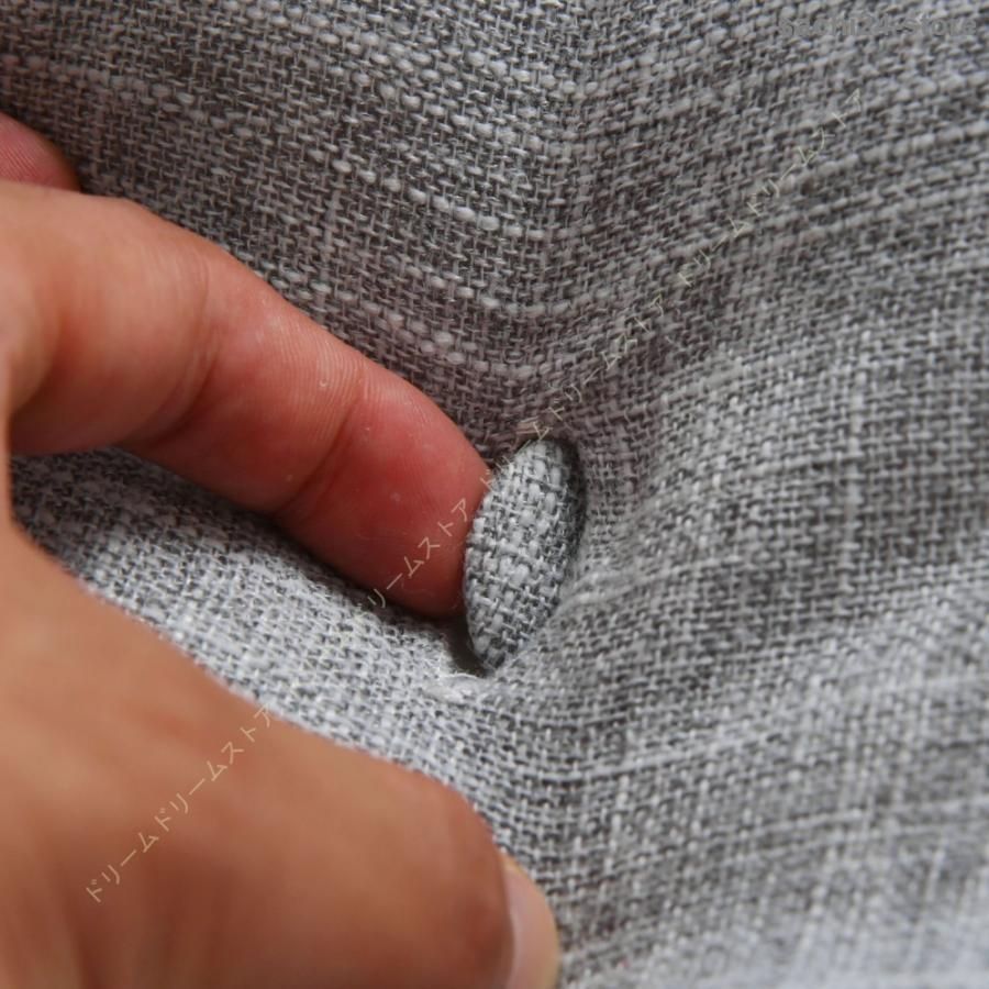 大きい 二人掛け