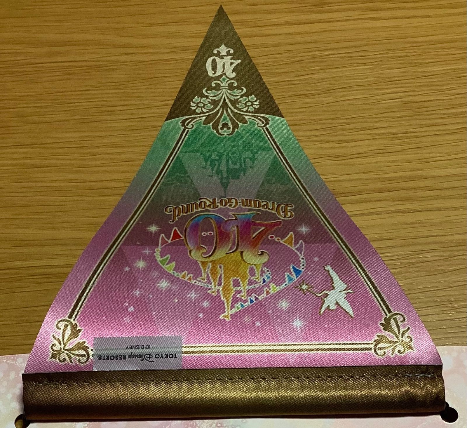 40周年 ガーランドタペストリーロゴ ディズニー 両面