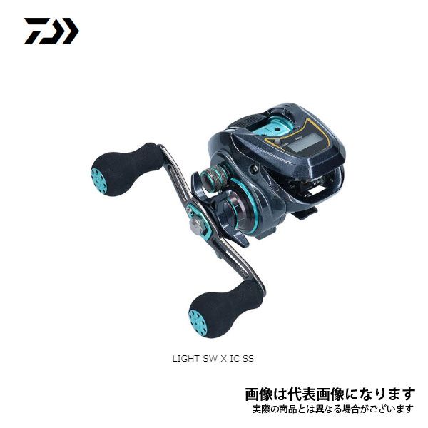 ライトSW X IC L SS (左巻き) ダイワ ベイトリール カウンター
