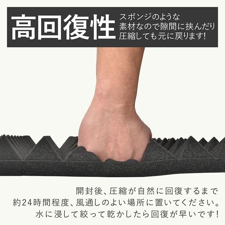 枚セット sg151