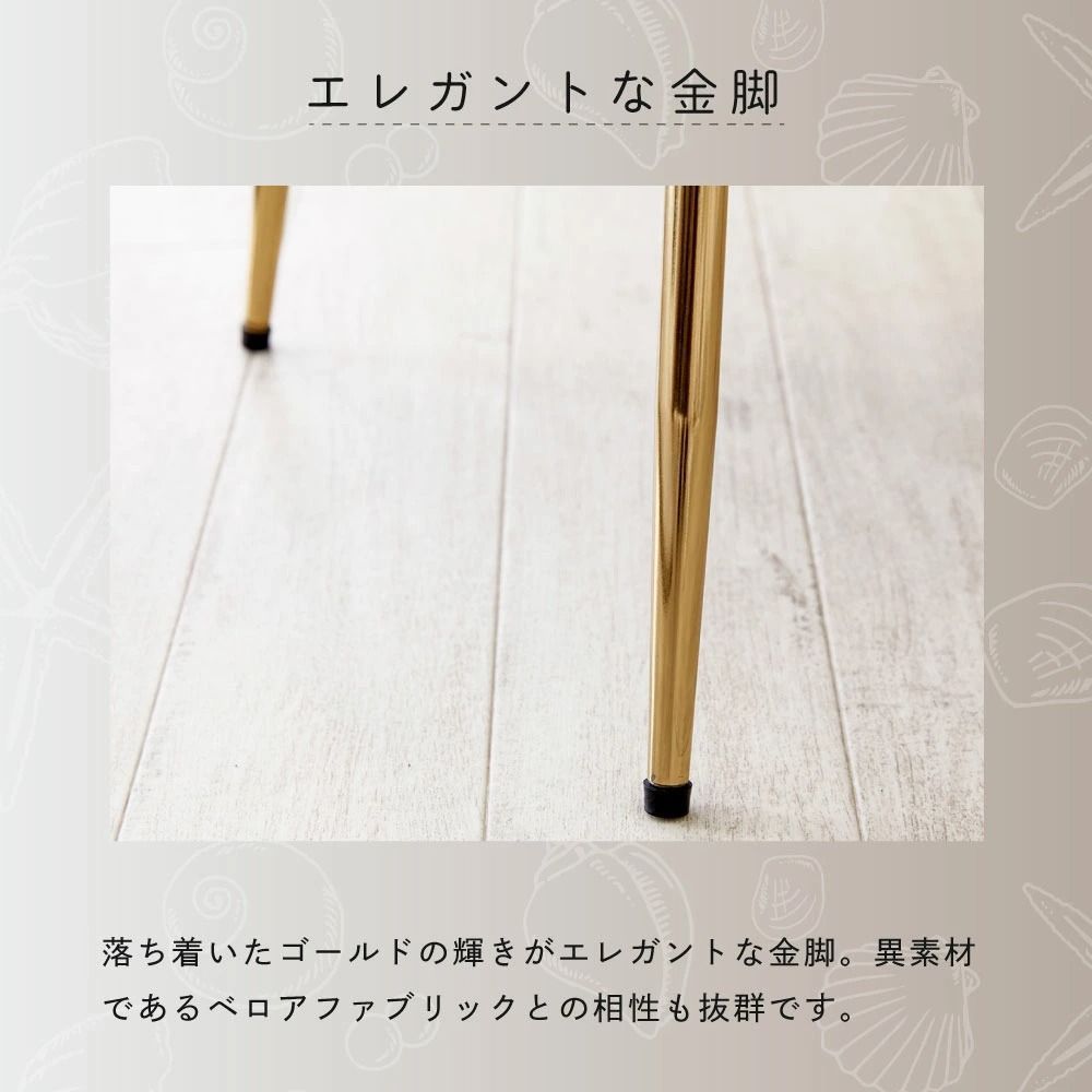 ダイニングチェア デスクチェア
