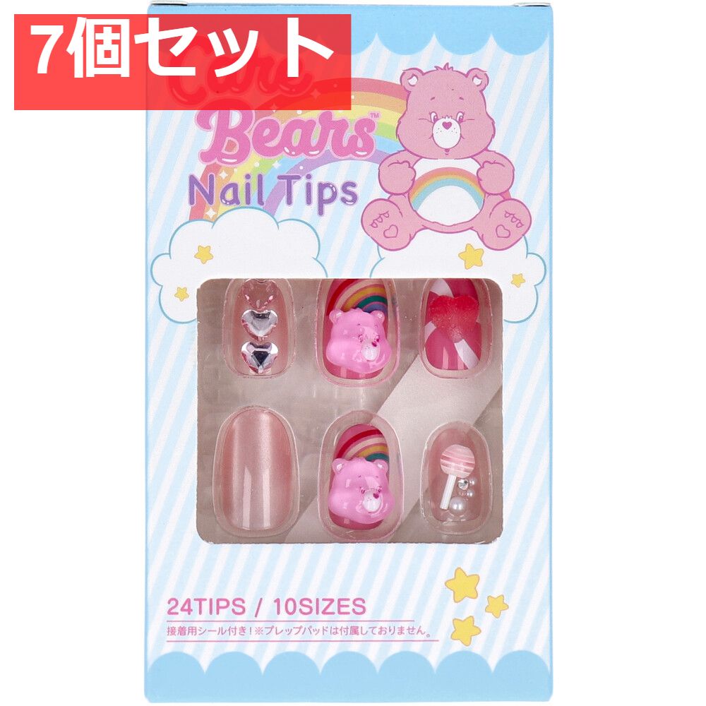 ソニーエンジェル ギフツオブラブ バレンタイン 2024 シークレット