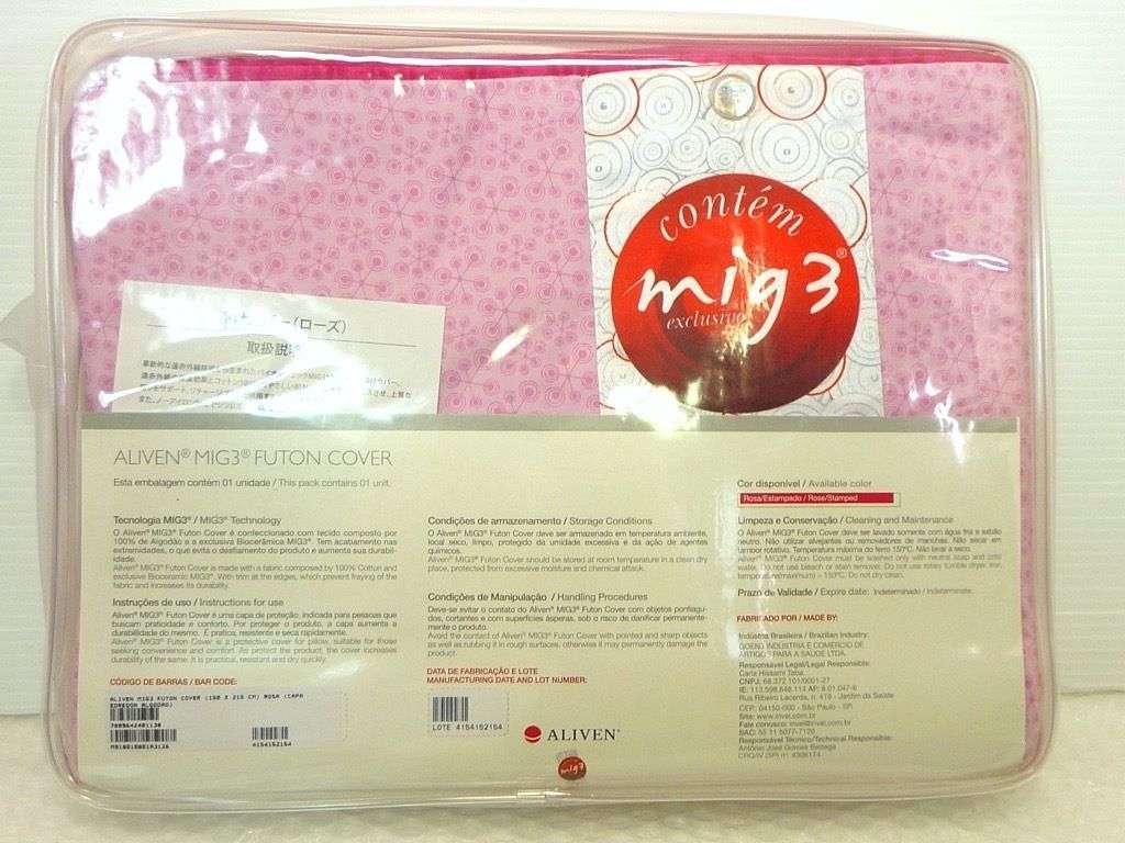 アライヴン ブランケット ALIVEN blanket アライブン アライヴン