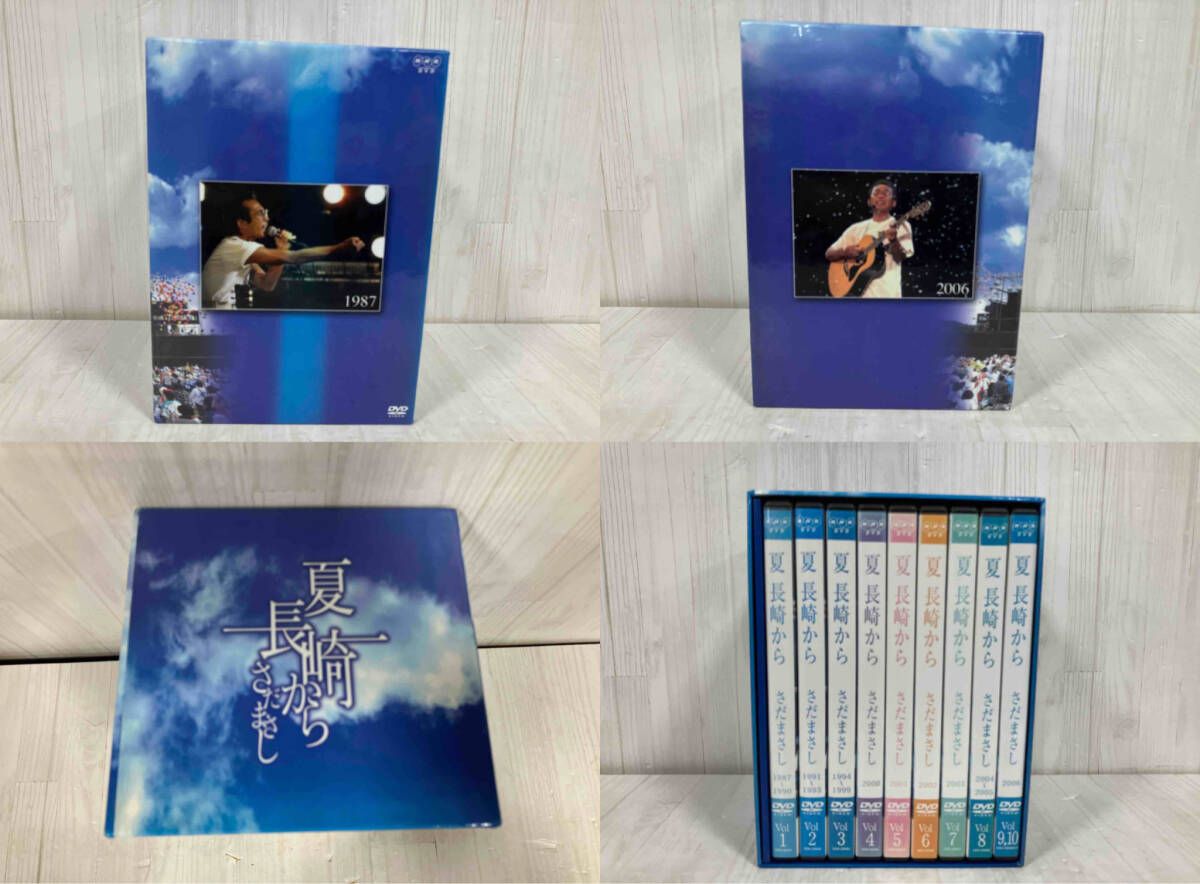 さだまさし 夏・長崎から DVD全9巻(ユーキャン通販限定版) - メルカリ