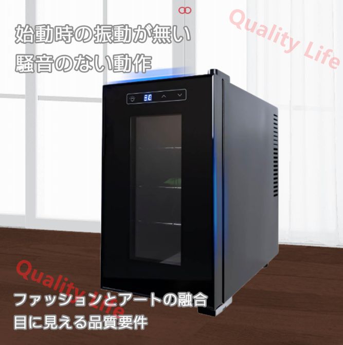 小型爬虫類での作業 23L