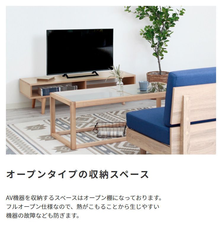 テレビ台　ローボード　120 テレビ台 テレビボード ローボード おしゃれ 北欧 モダン 120cm