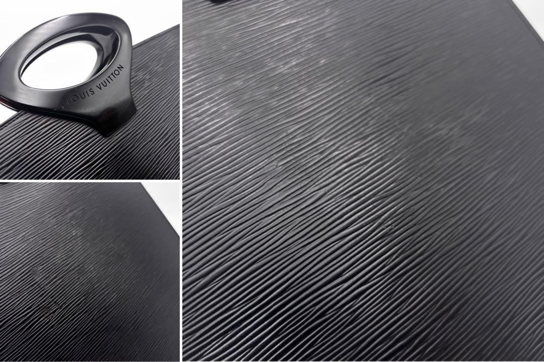 LOUIS VUITTON ルイヴィトン M52102 エピ オンブル ノワール