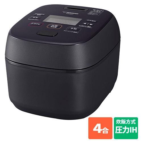 愛品館市原店】SHARP 2019年製 加熱水蒸気オーブンレンジ RE-T820-R