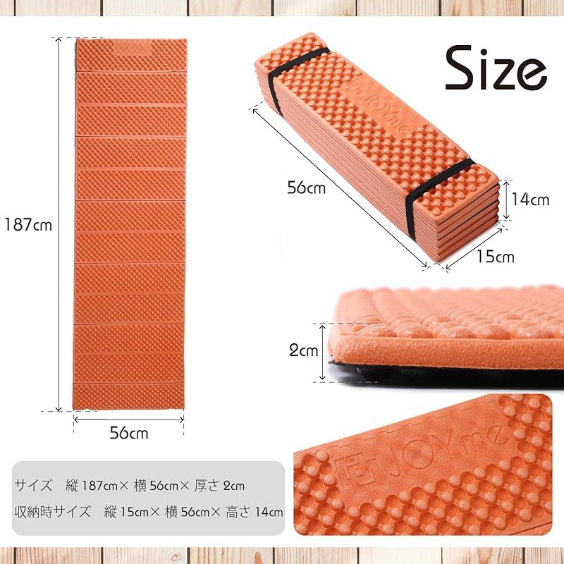 JOYme キャンプマット アウトドア マット 防水 | 厚さ2cm レジャーシート テントマット 寝袋 2 ブルー 1