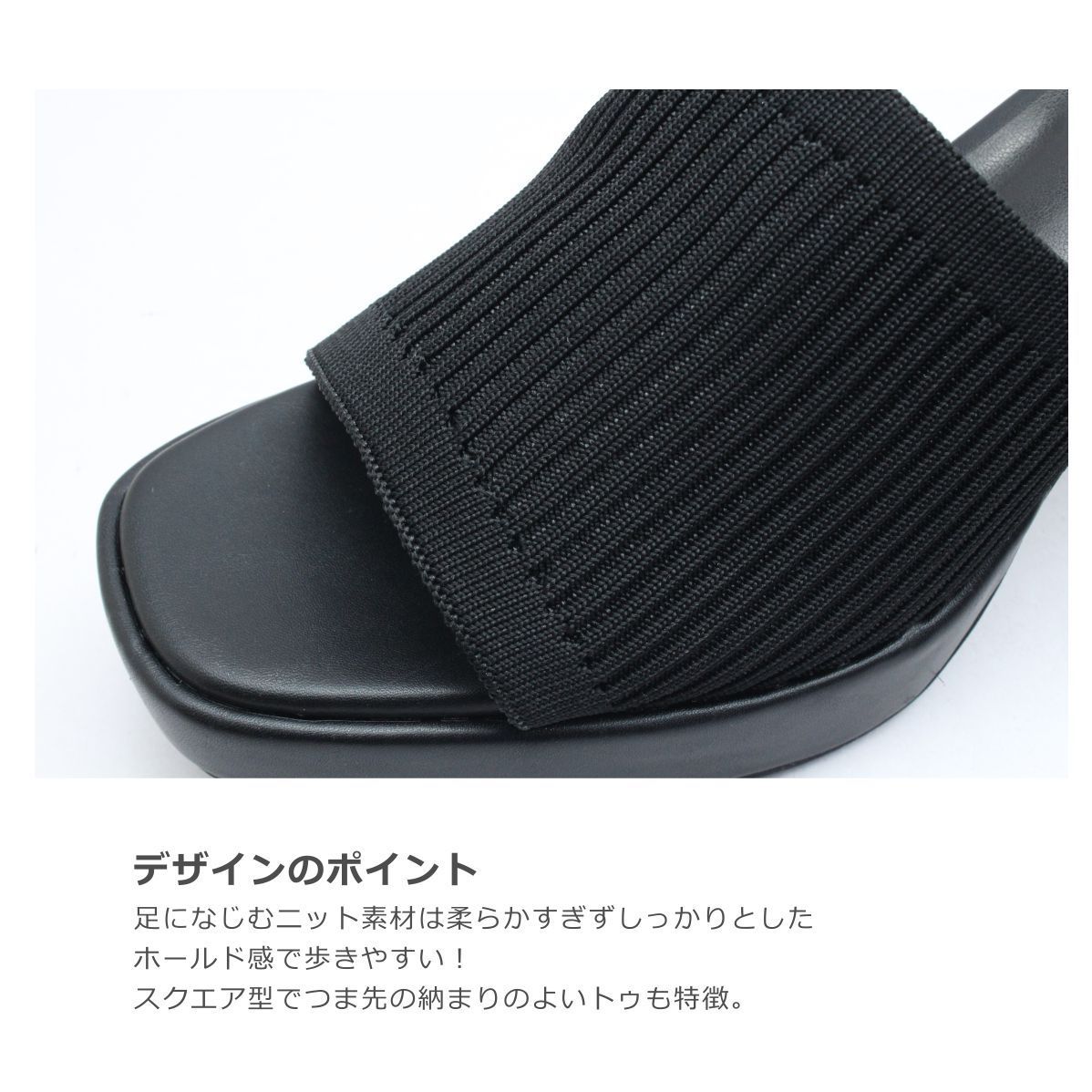 クリア 靴