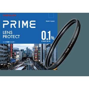【新品・4営業日で発送】マルミ 82mmprimelensprotect 82mm PRIME LENS PROTECT