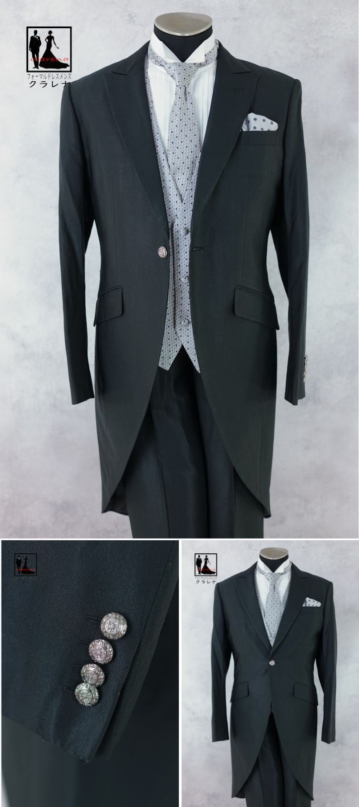 フォーマル衣装 タイ付き 黒 グレーベスト モーニングコート AL MMm1226 品 洋装 メンズ KANDAIZUMI_COM