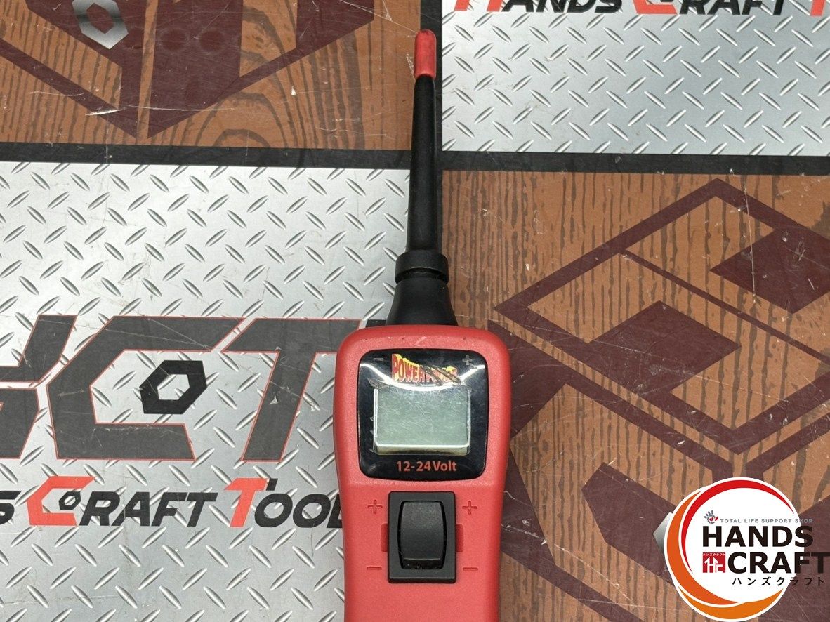 〇パワープローブ POWERPROBE 型番不明 サーキットテスター【中古