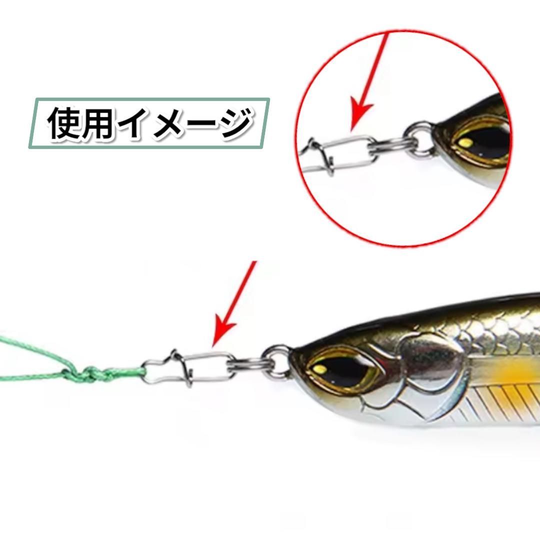 クイックスナップ シルバー 100個セット 釣り用品 ルアー交換