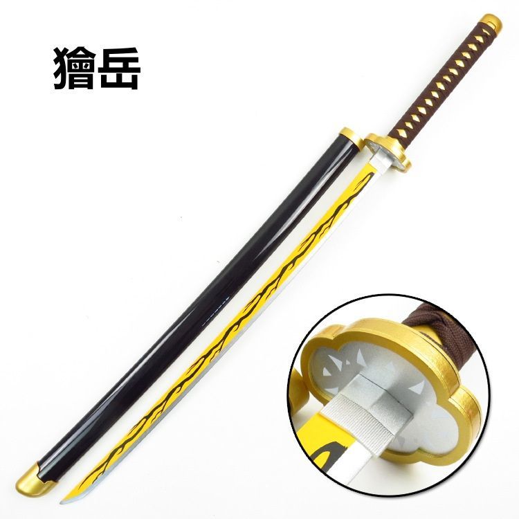 鬼滅の刃 冨岡義勇 錆兎 獪岳 栗花落カナヲ 継国縁一 日輪刀 コスプレ