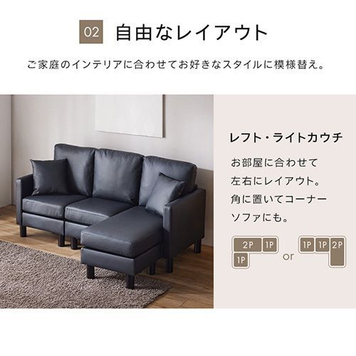 オットマン