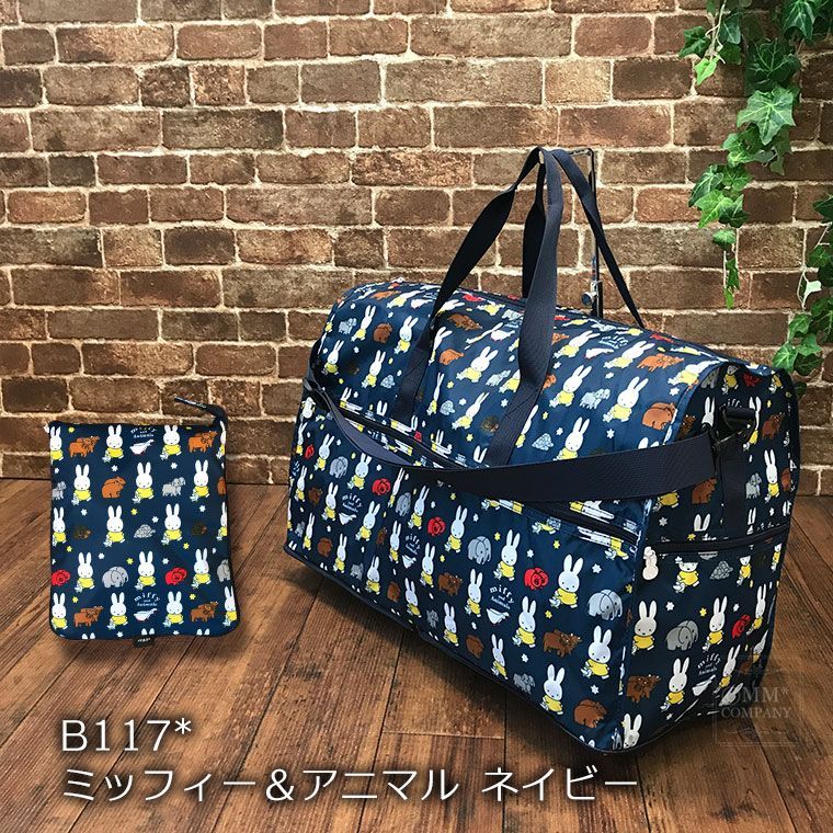 新品】ボストンバック Lサイズ38L 旅行バッグ かわいい ミッフィー