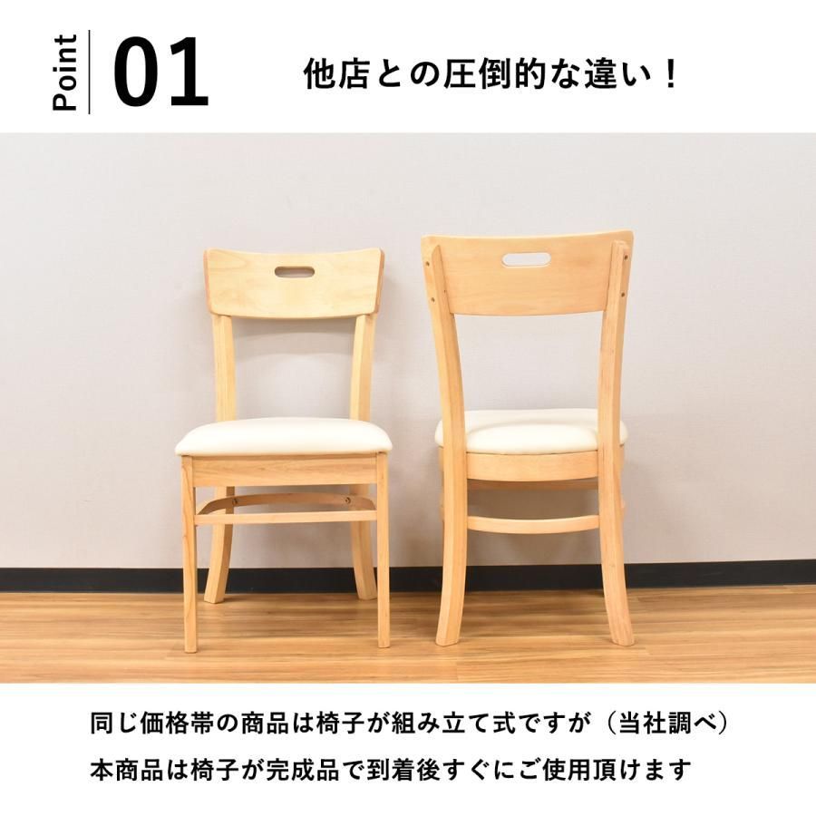 カッシーナ 取扱 porro ポロ Join Table / ダイニングテーブル