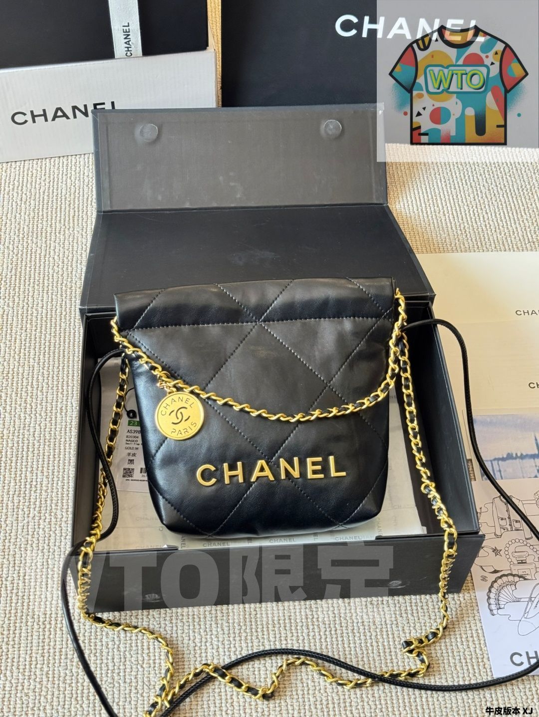 シャネル ダスト8枚 今日WTO】Chanel シャネル ゴールドコインダストバッグシリーズ
