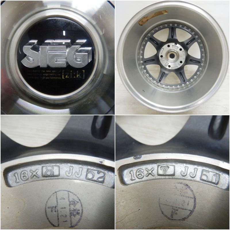 中古 16インチ アルミ ブリヂストン製 SIEG ジーク 4本セット