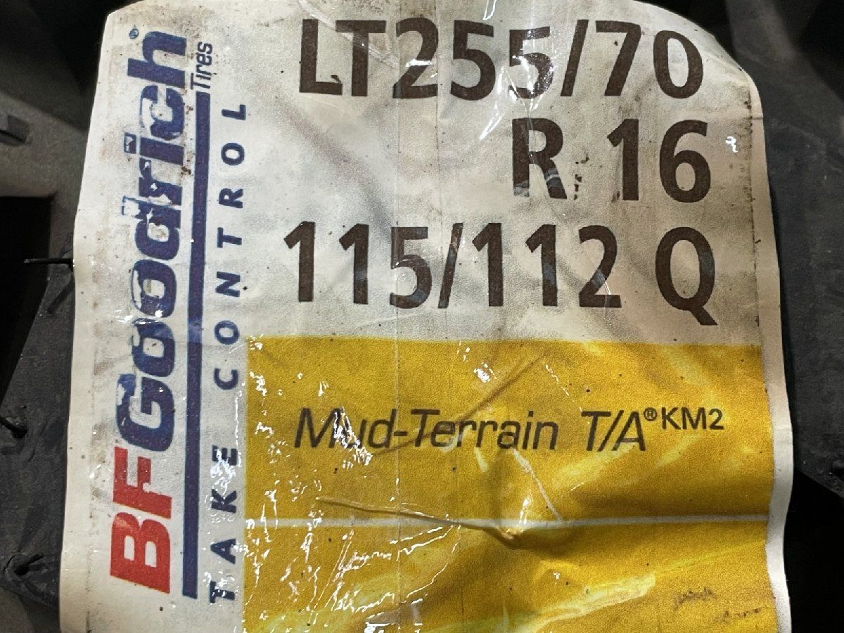 ホワイトレター 夏タイヤ