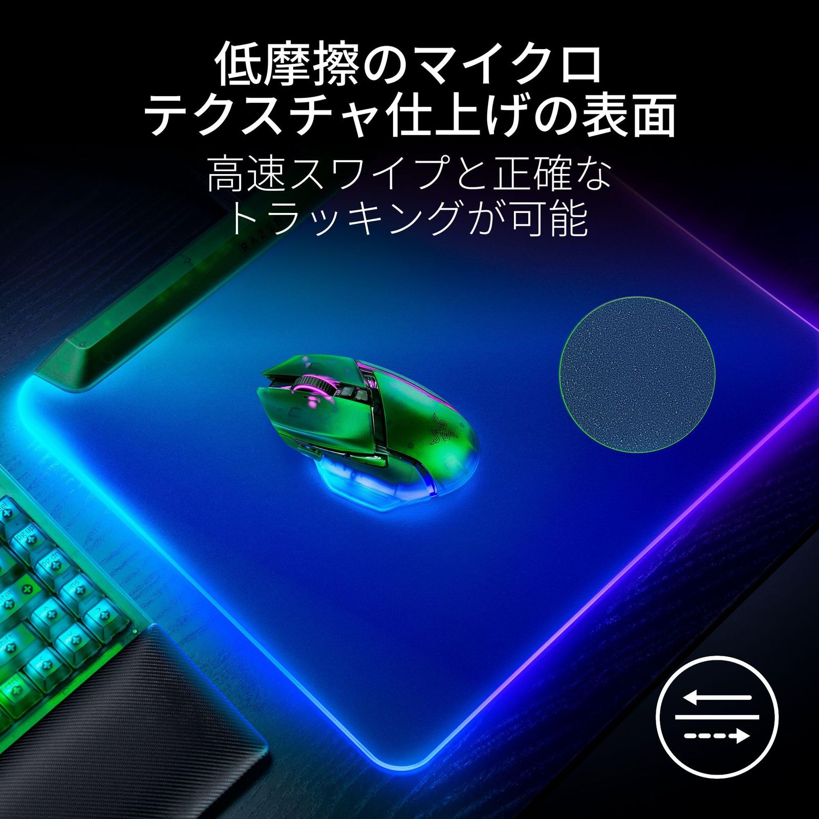 ファイアフライブイツープロ ファントムグリ