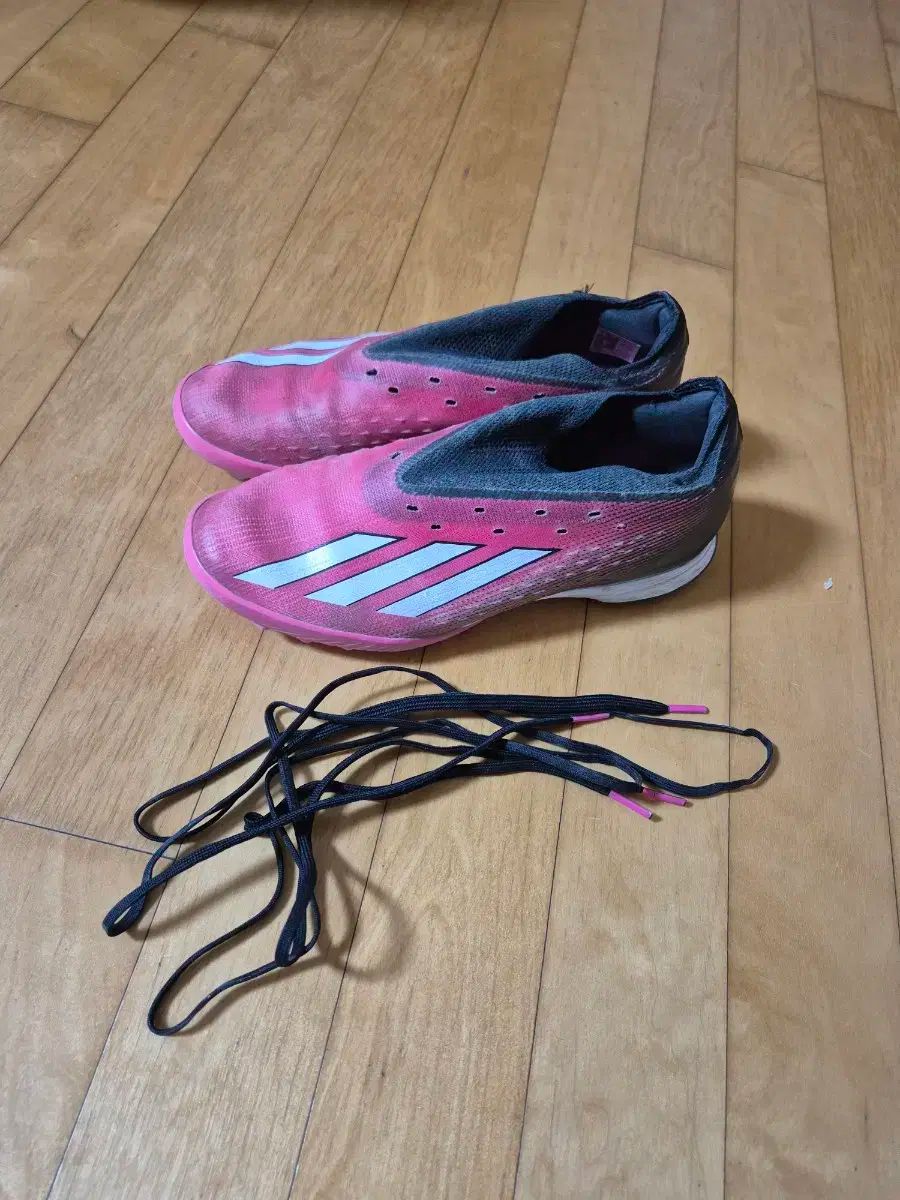 adidas(アディダス) X スピードポータル 1 TF