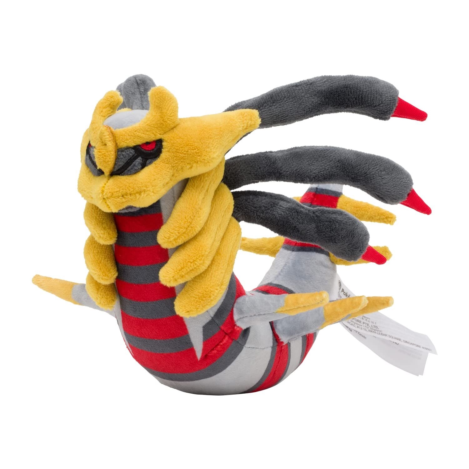 ポケモンセンターオリジナル ぬいぐるみ Pokémon fit ギラティナ (オリジンフォルム) 16×13×17.5(H×W×D:) [オリジンフォルム]