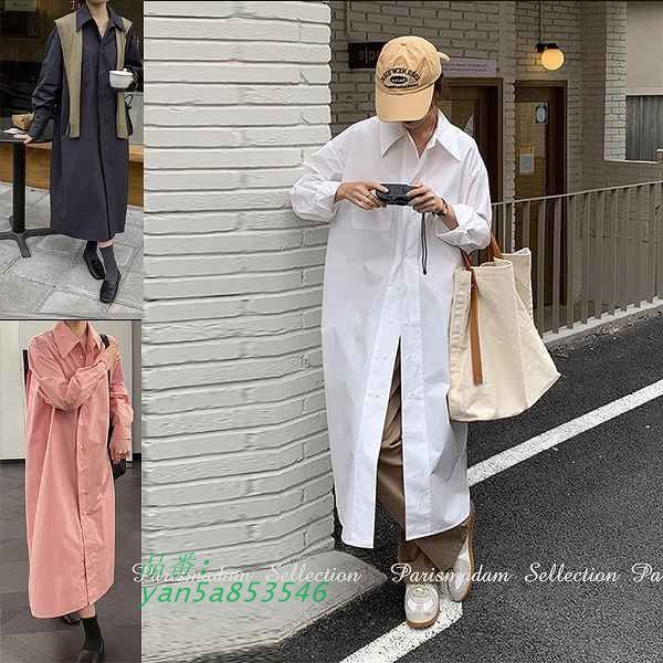 ロングシャツワンピース チュニック 白シャツ 長袖 ミモレ丈 通学 大きいサイズ有り カジュアル 細く見える SからXXL送料無料20代30代40代50代60代 yan5a853546