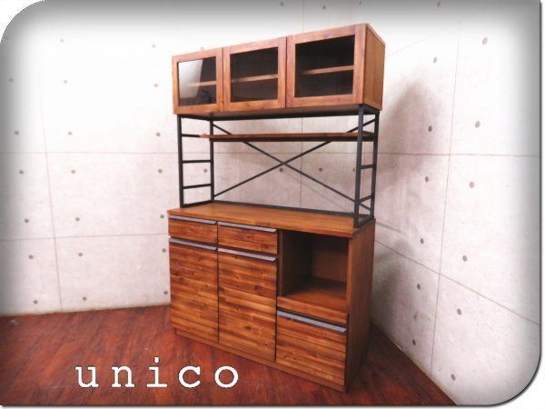 【値下げ中】unico SWELLA(スウェラ) キッチンボード W1200