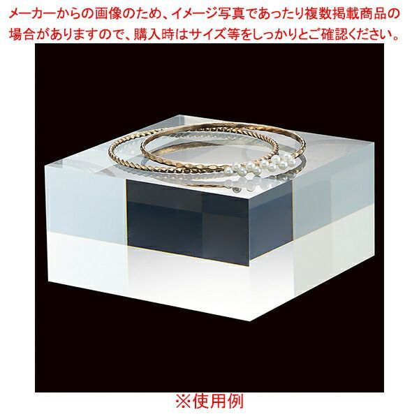 アクリル角柱 10cm角 H5cm 61-798-57-2