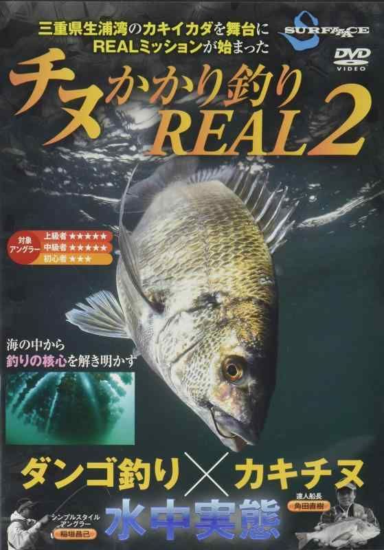 AKALA Rich Protect Cream 日本製 アカラ リッチクリーム AKALA アカラ