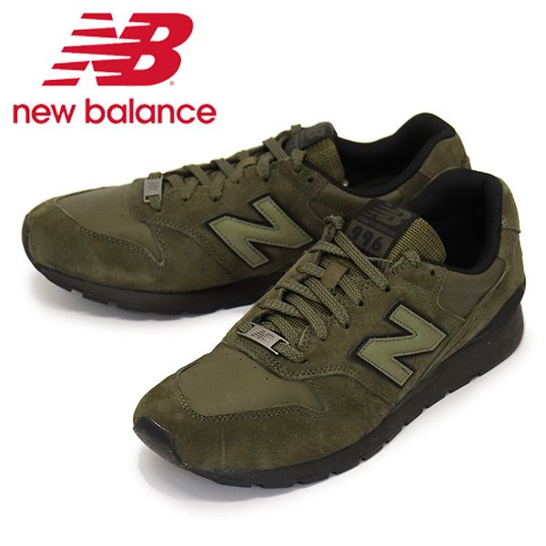 New Balance 996 RY2 'Dark Green Silver' CM996RY2