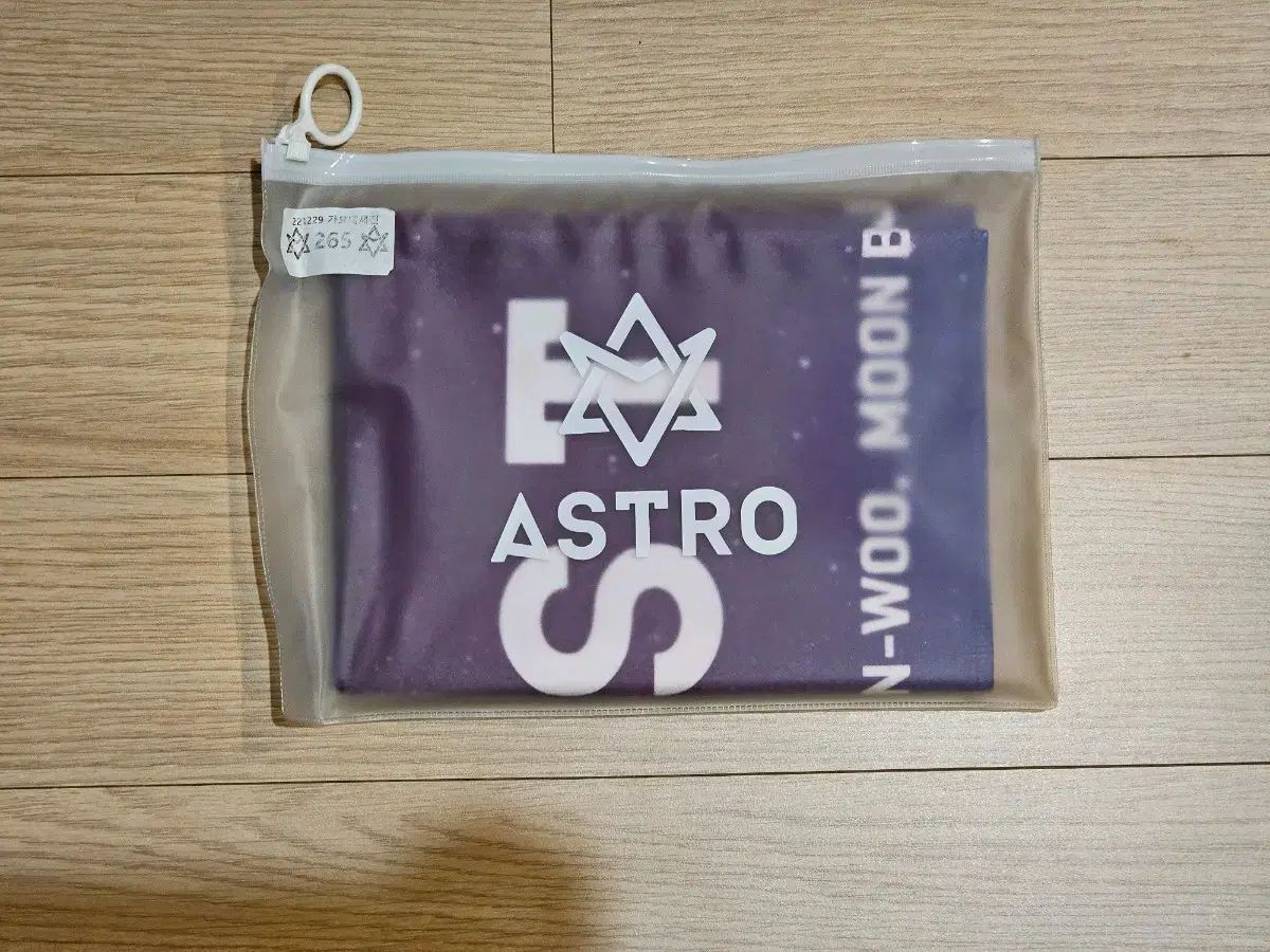 ASTRO(アストロ) 公式 オフィシャル スローガン - メルカリ