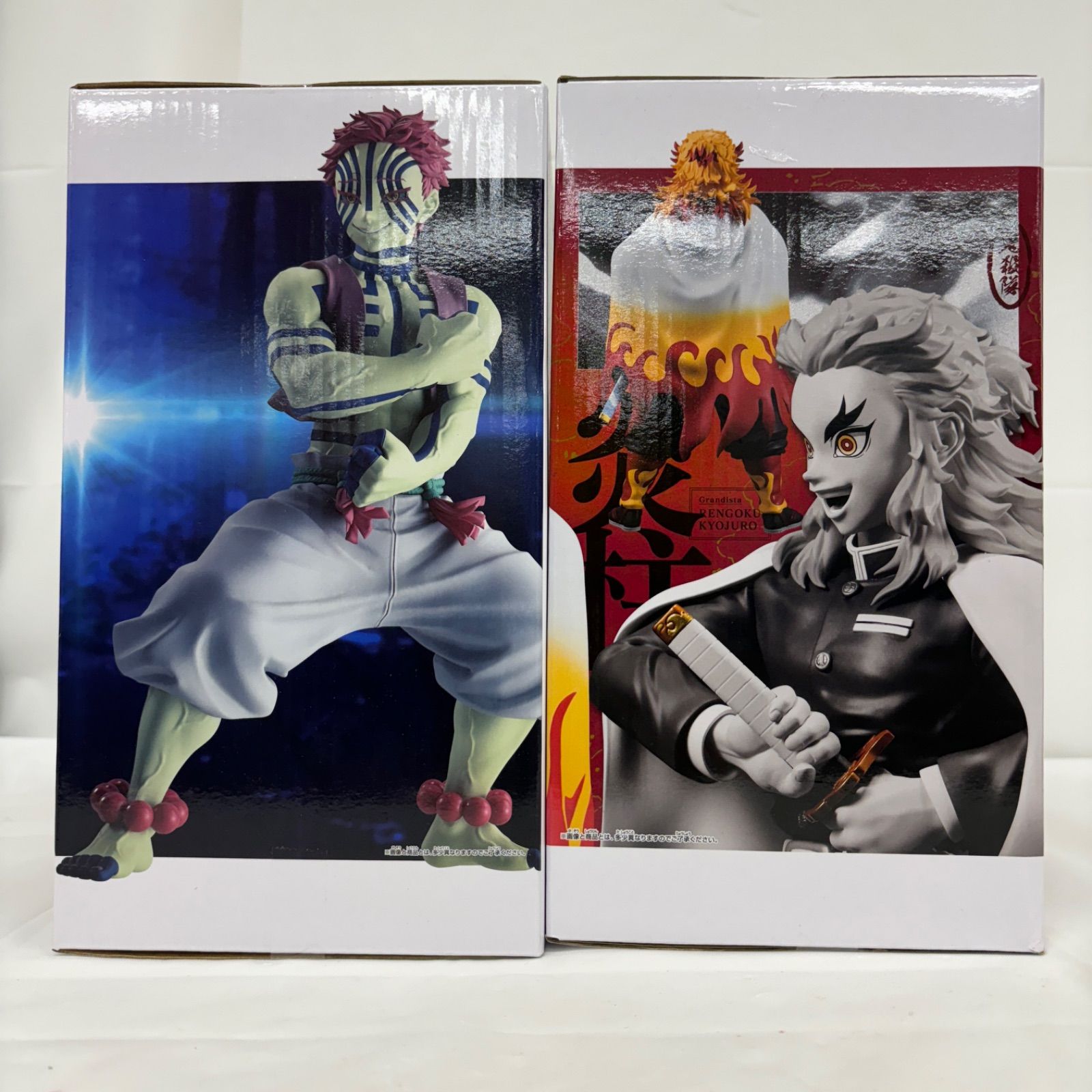 【新品未開封】 鬼滅の刃　grandista フィギュア4個セット 新品未開封】 鬼滅の刃 grandista フィギュア4個セット - メルカリ