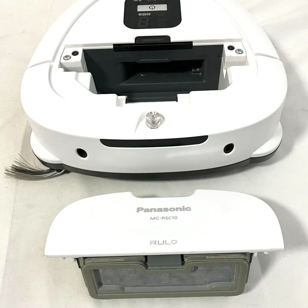 Panasonic MC-RSC10 ロボット掃除機 ホワイト MC-RSC10-W(ホワイト) RULOmini(ルーロミニ) ロボット掃除機