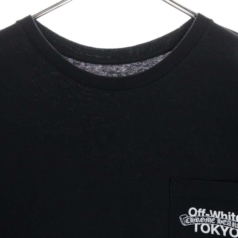 CHROME HEARTS (クロムハーツ) ×OFF-WHITE Tokyo Off White Tee