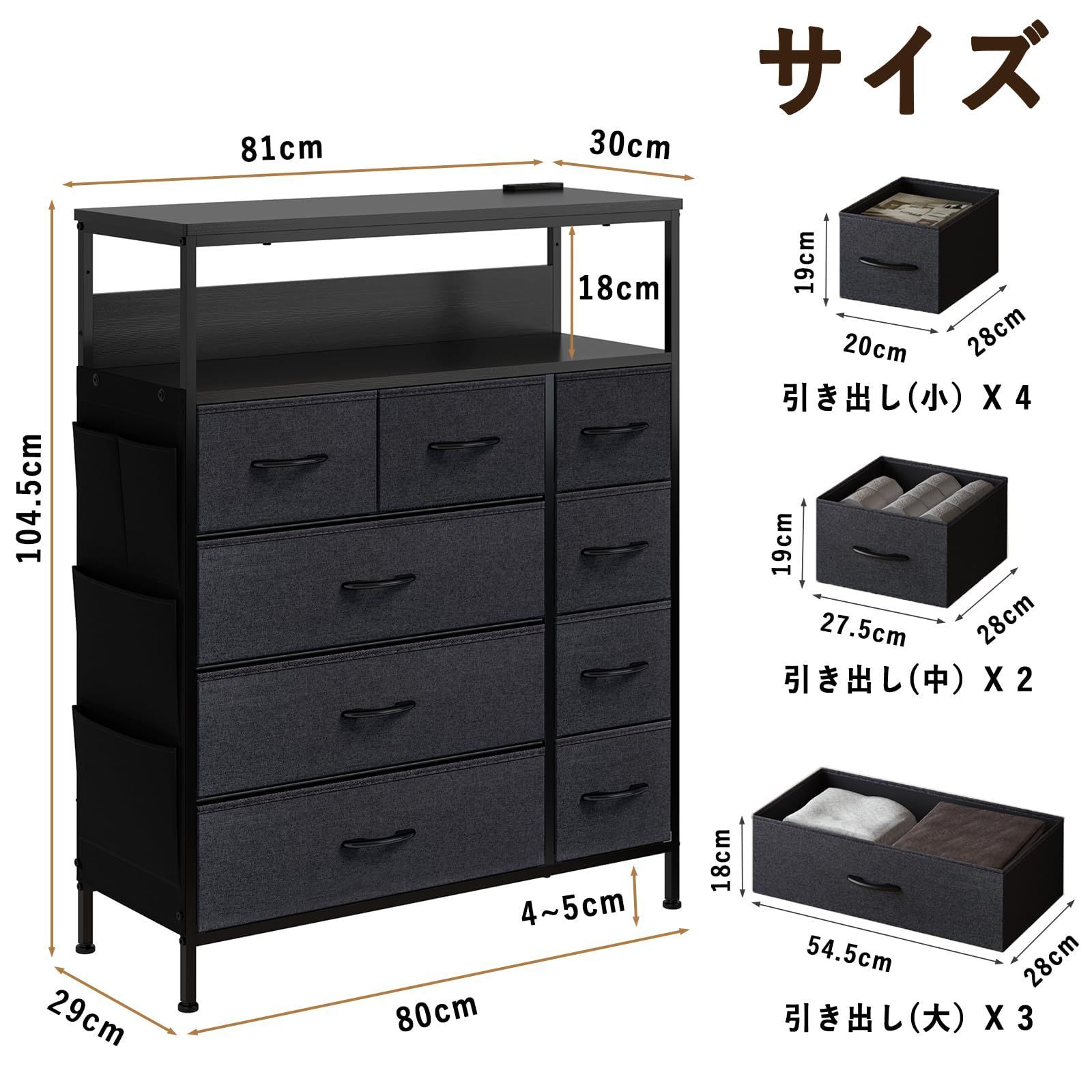 2口コンセント-2段棚