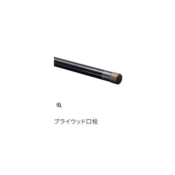 25 スーパーゲーム