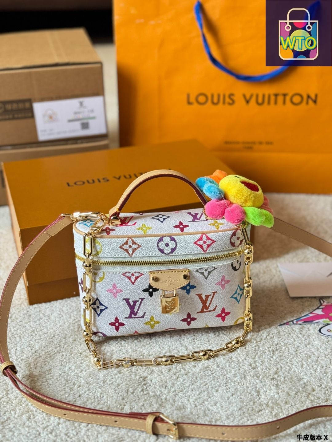 今日特価】Louis Vuitton x Murakami 2025 White Multicolore