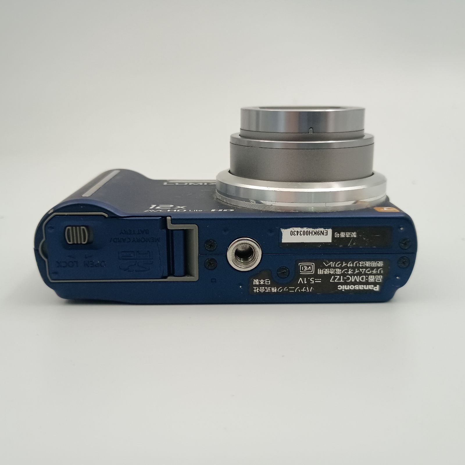 LUMIX DMC-TZ7 コンパクトデジタルカメラ 12倍ズーム 青 概要 デジタルカメラ DMC-TZ7-A | LUMIX（ルミックス） ミラー