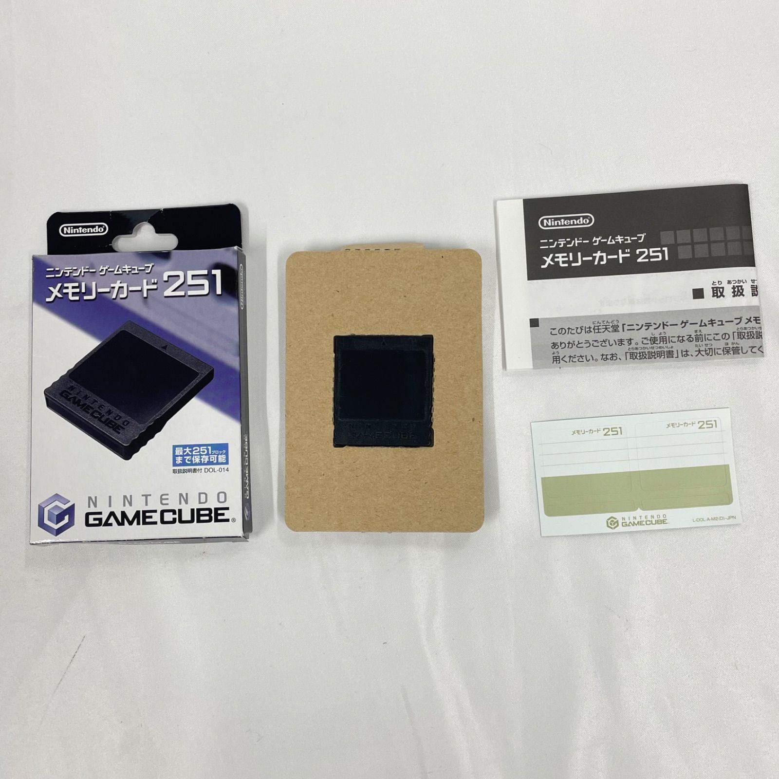 シルバー
