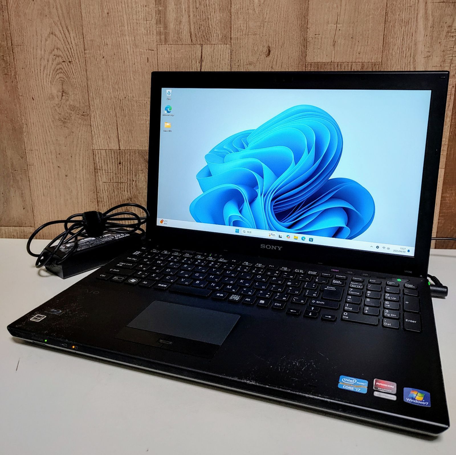 SONY - SONY VAIO Corei7 メモリ8GB SSD256GB ブルーレイ SONY VAIO Corei7 メモリ8GB SSD256GB フルHD ブルーレイ対応
